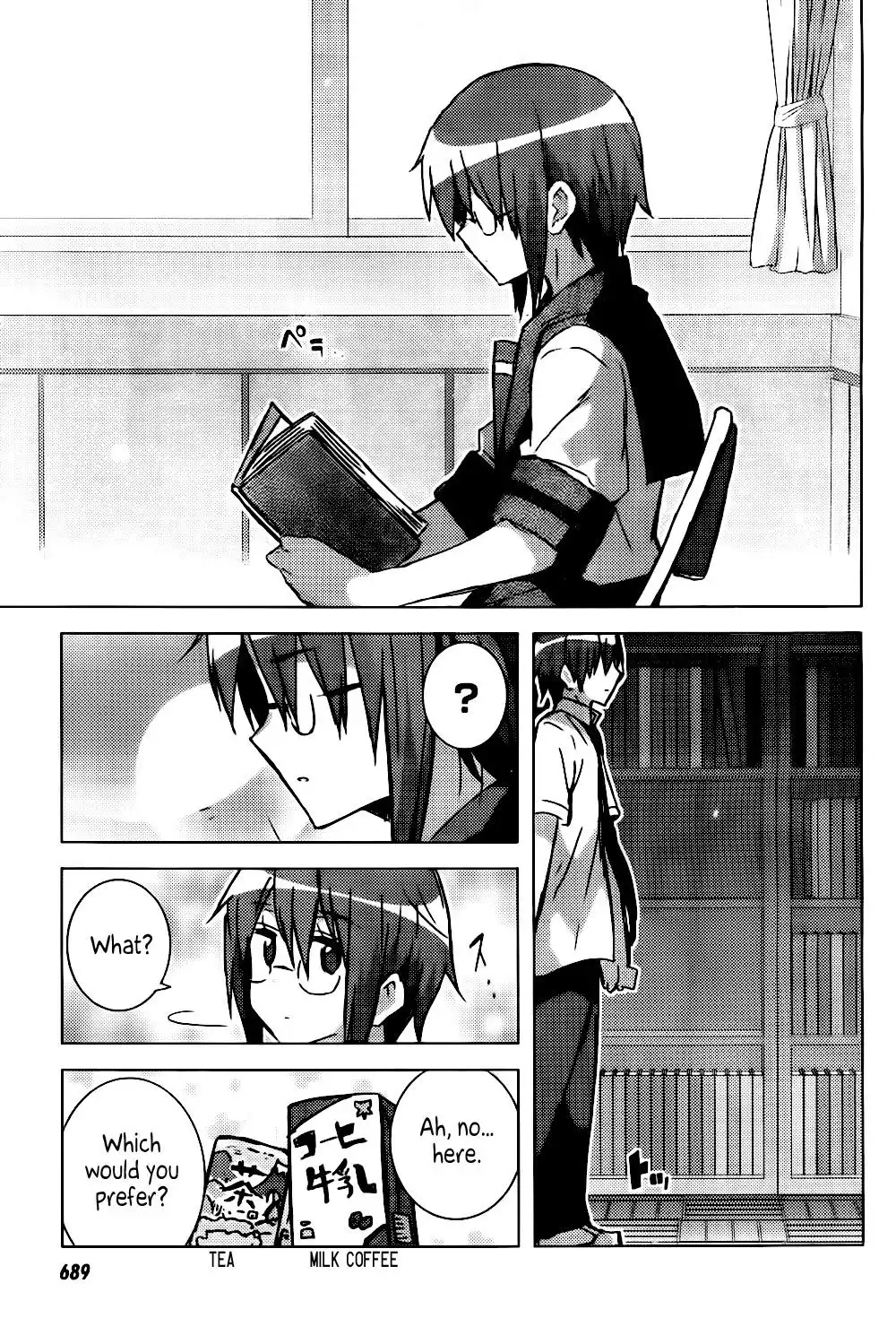 Nagato Yuki-chan No Shoushitsu Chapter 28 23